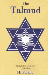 Solomon Star of David 